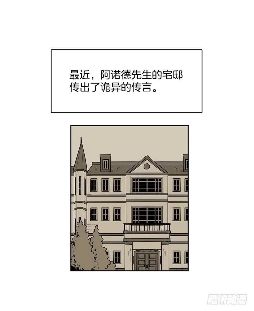 不在同一空间1
