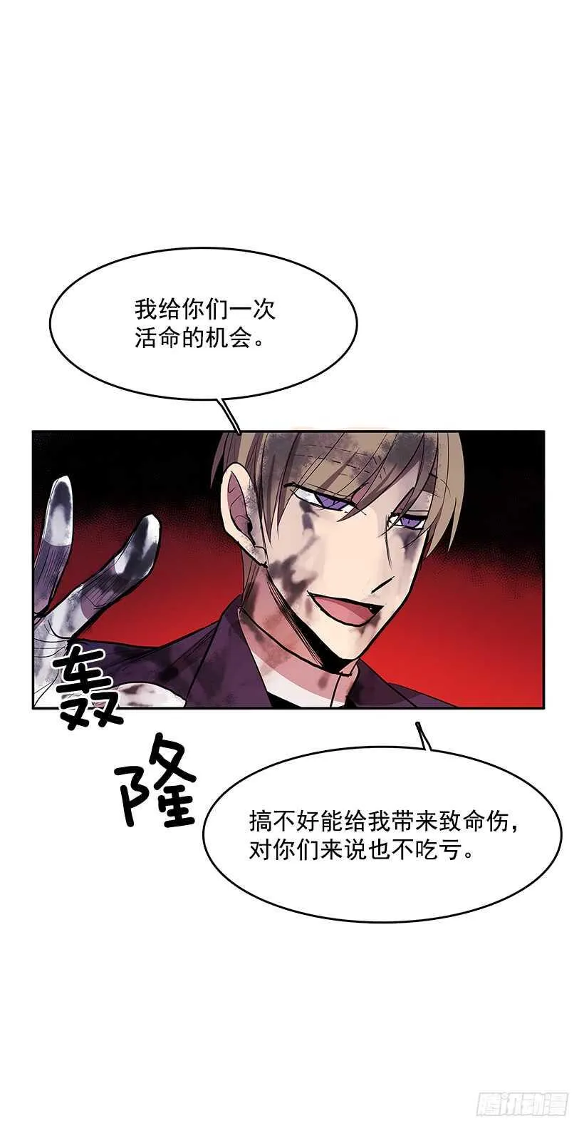 不够尽兴1