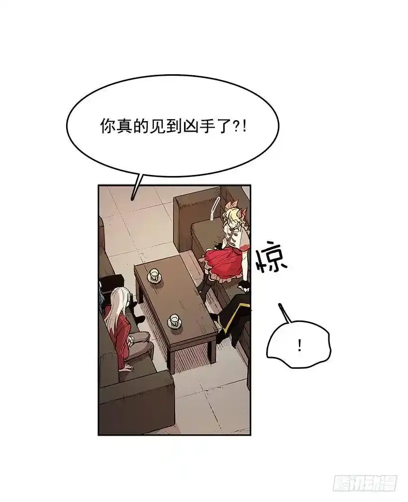 不在场证明1