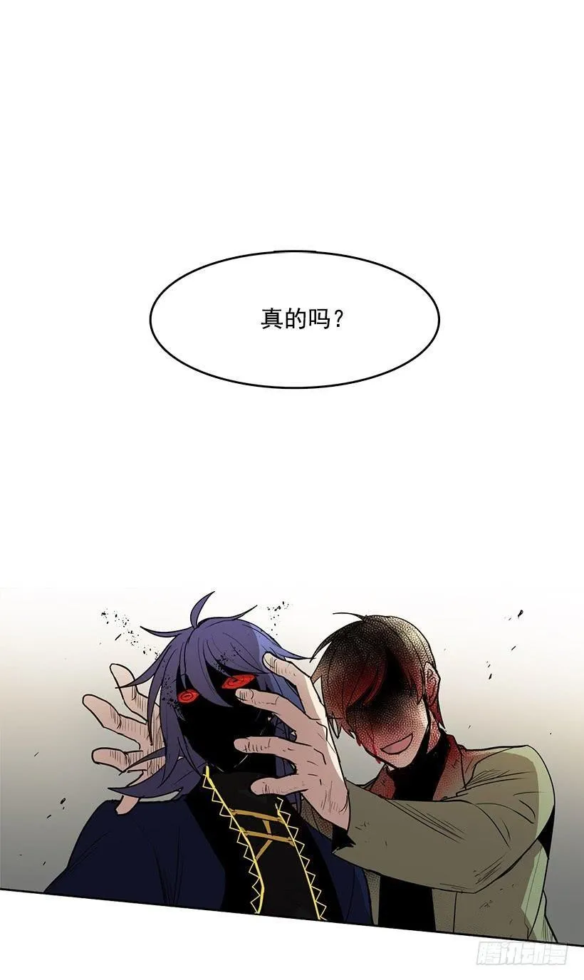 你这无耻的贼1