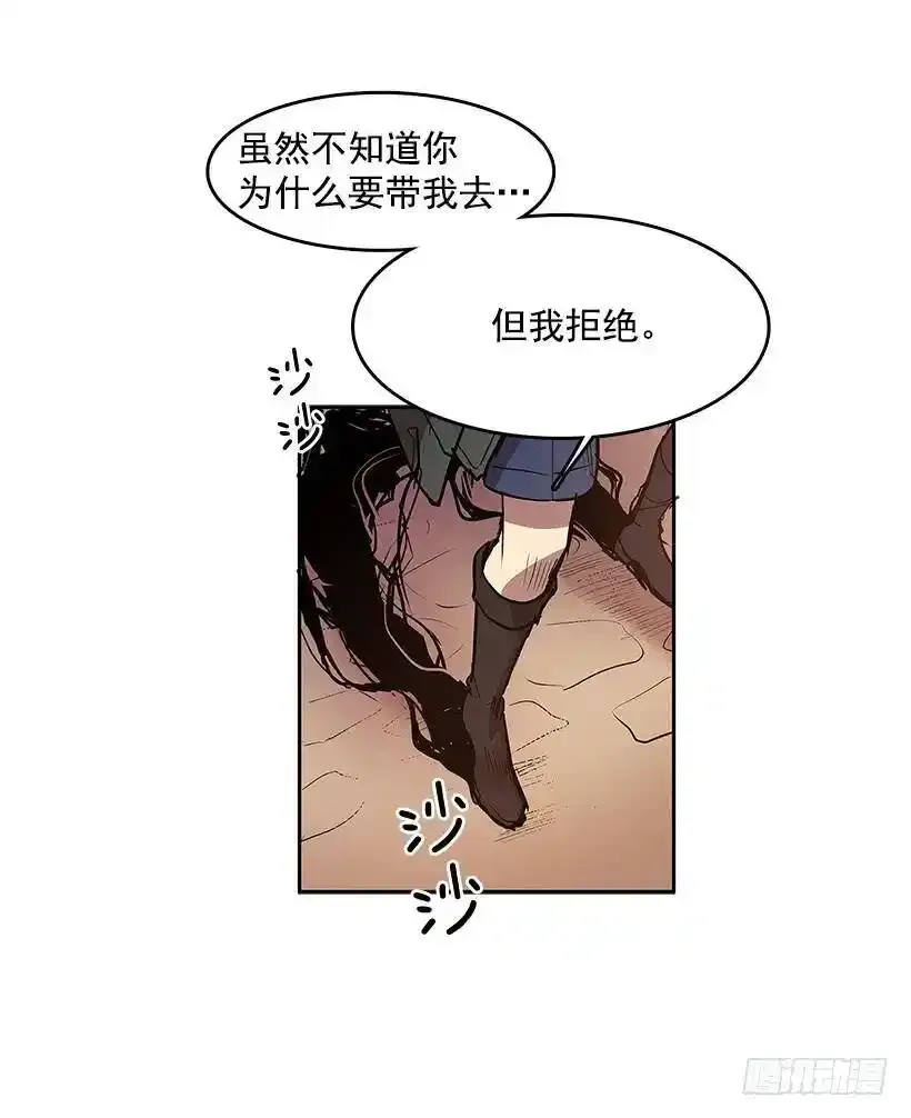 期待2