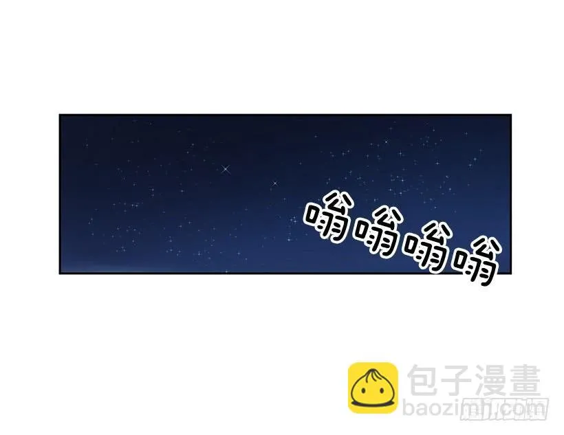 绝对不可以关灯1