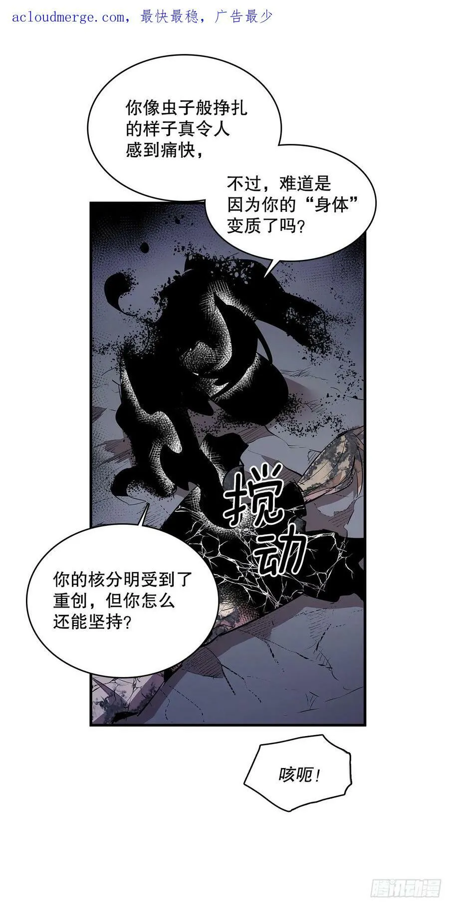 421.解决1