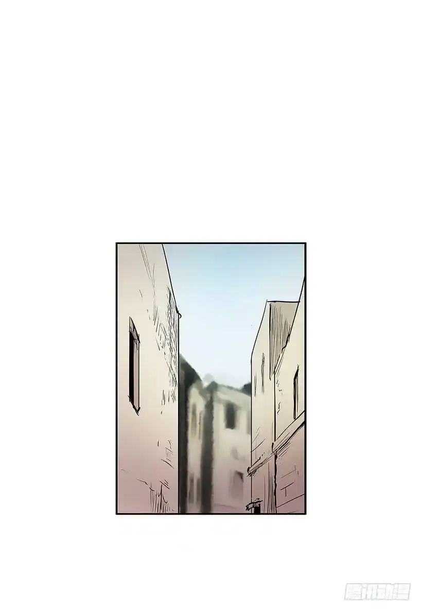 无名商店漫画,龙虎相斗2图
