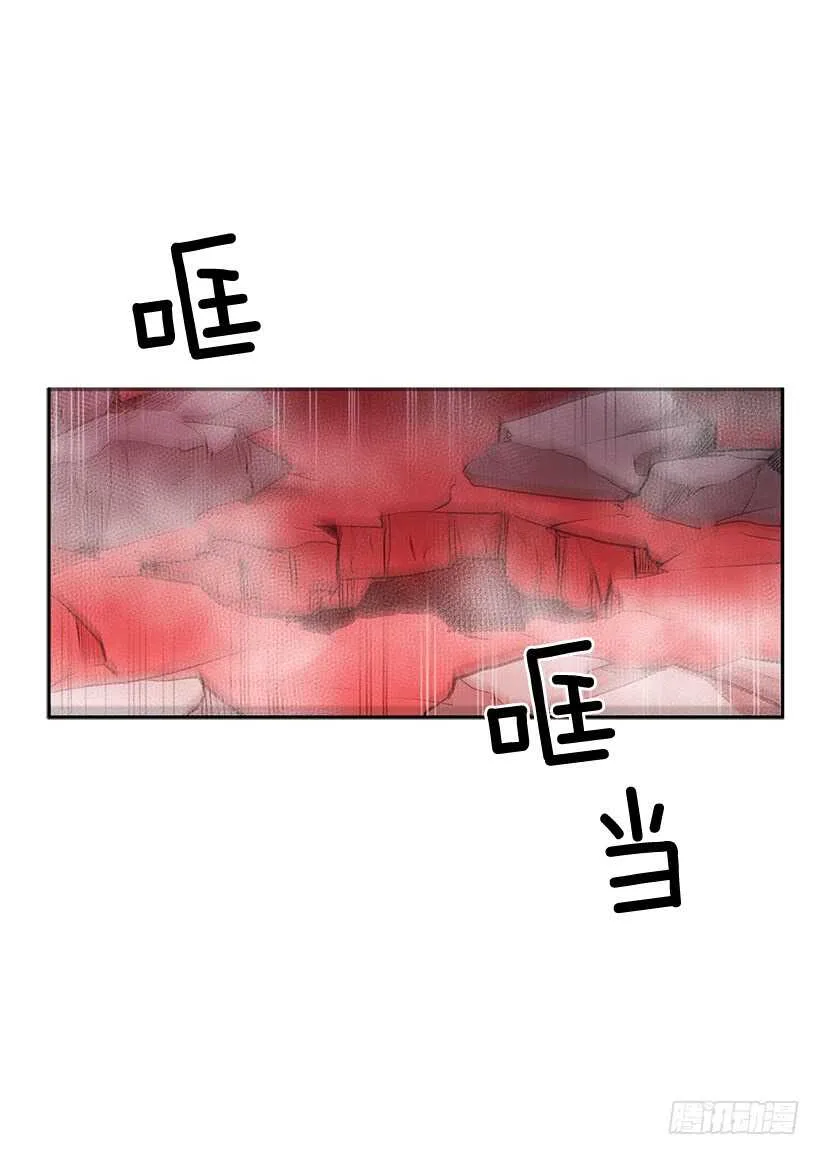 等价交换2