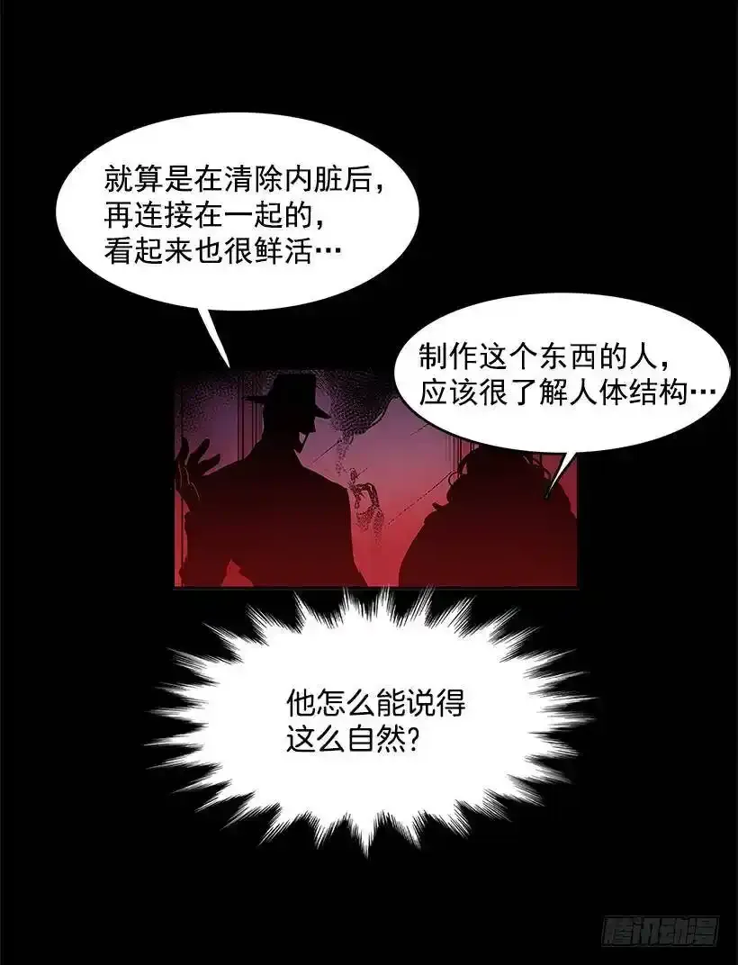 非法交易2