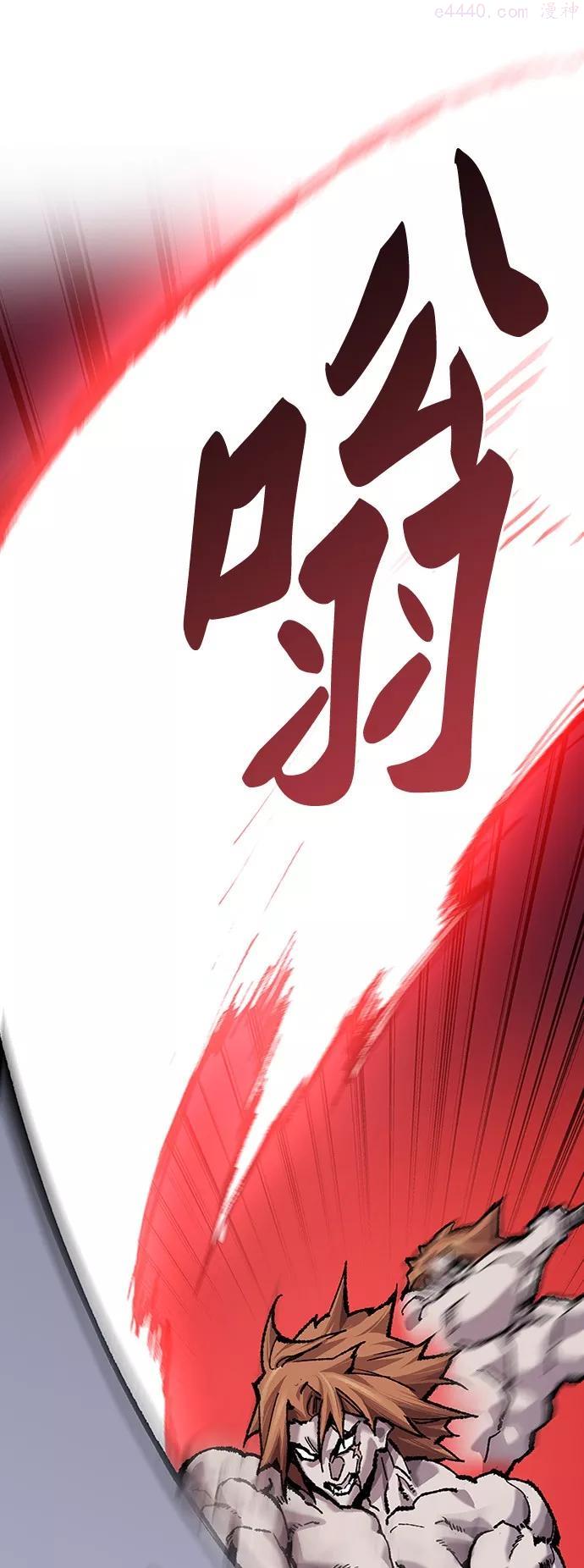 第37话 作战开始1