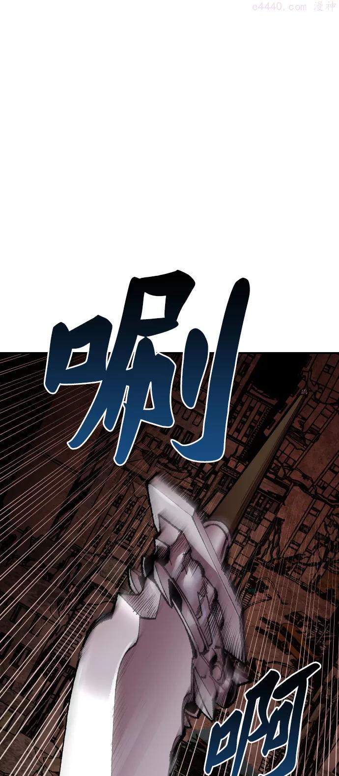 第50话 本地人61