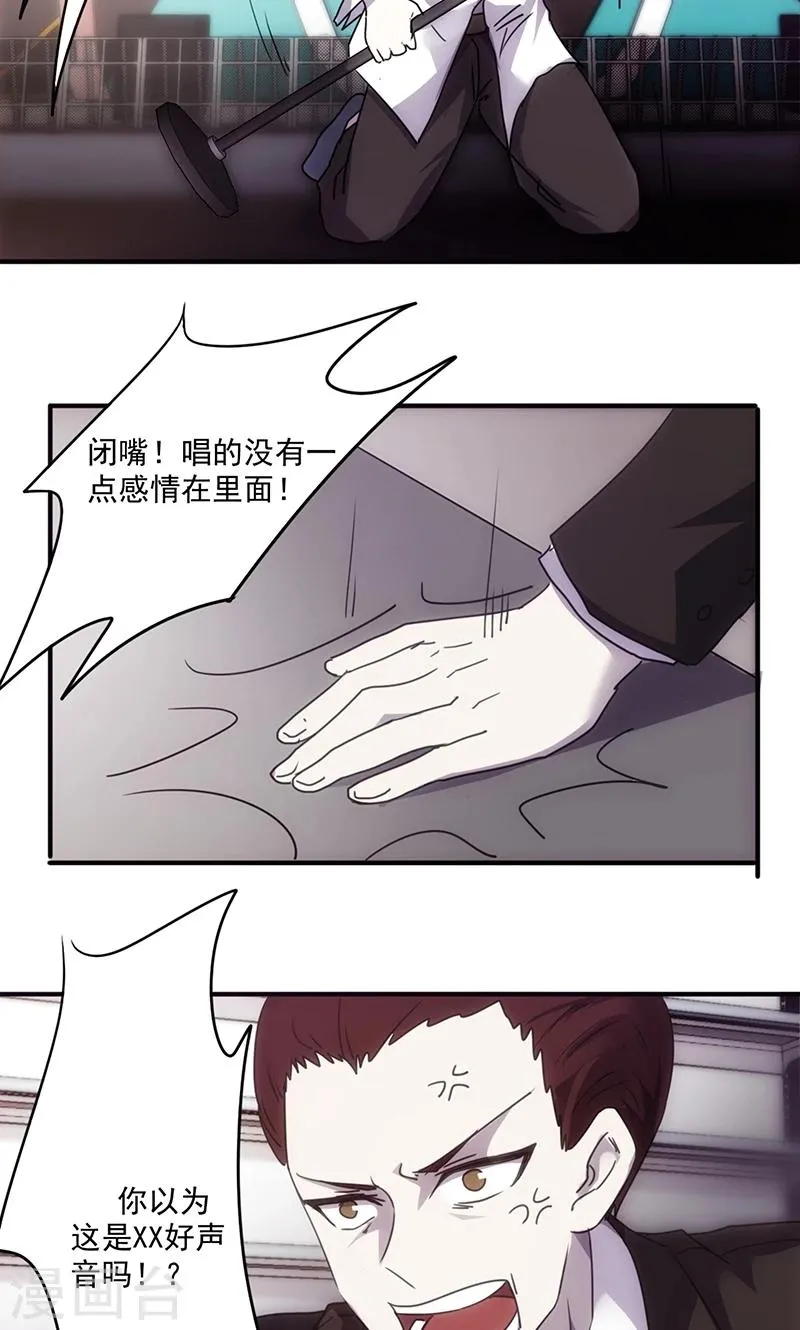 第61话 现场求婚4