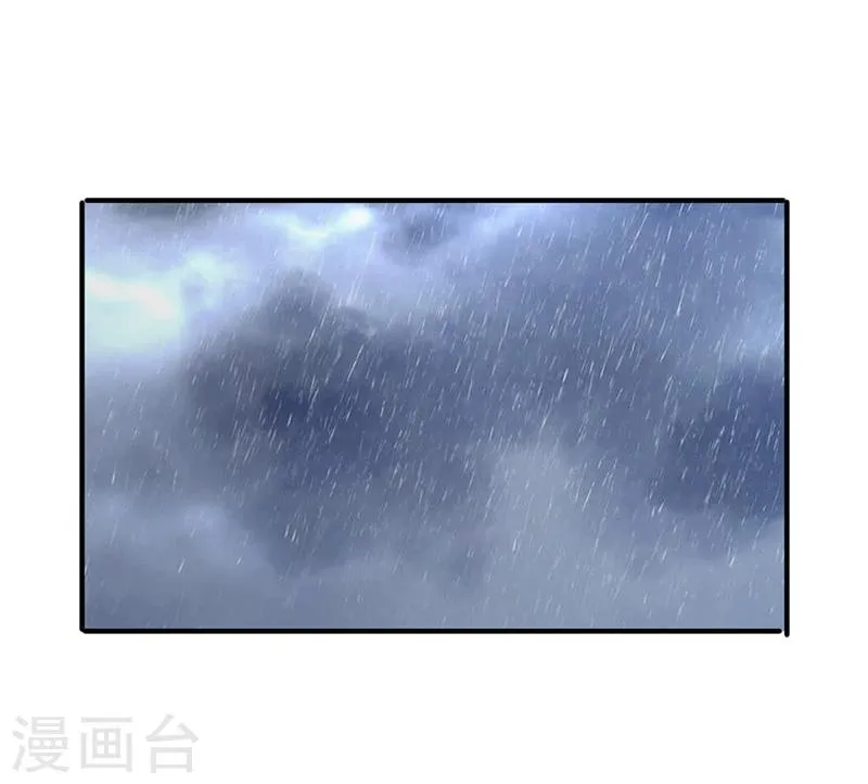 最强农家媳漫画,第142话 手机的重要性2图