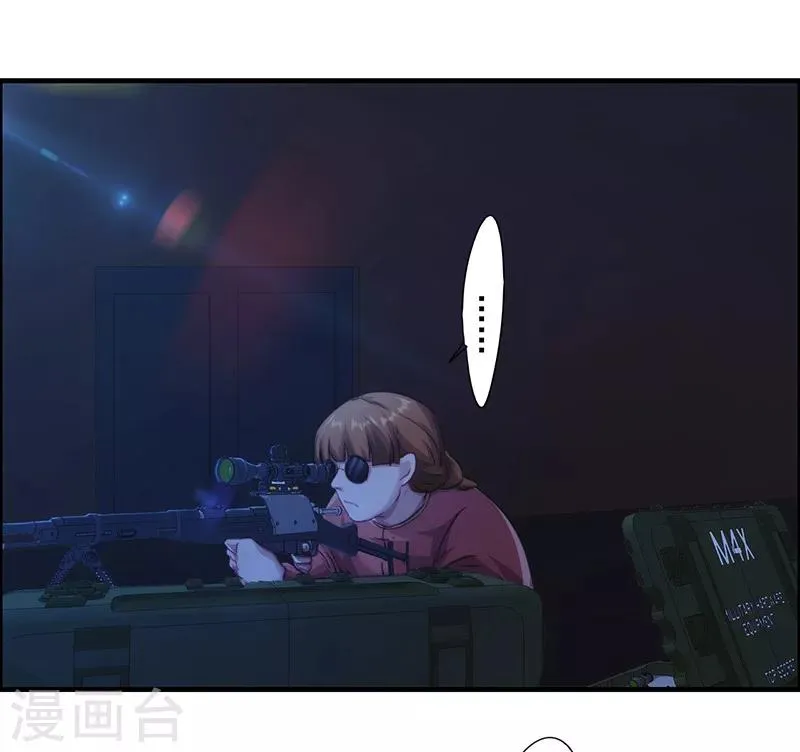 最强农家媳漫画,第164话 命悬一线4图