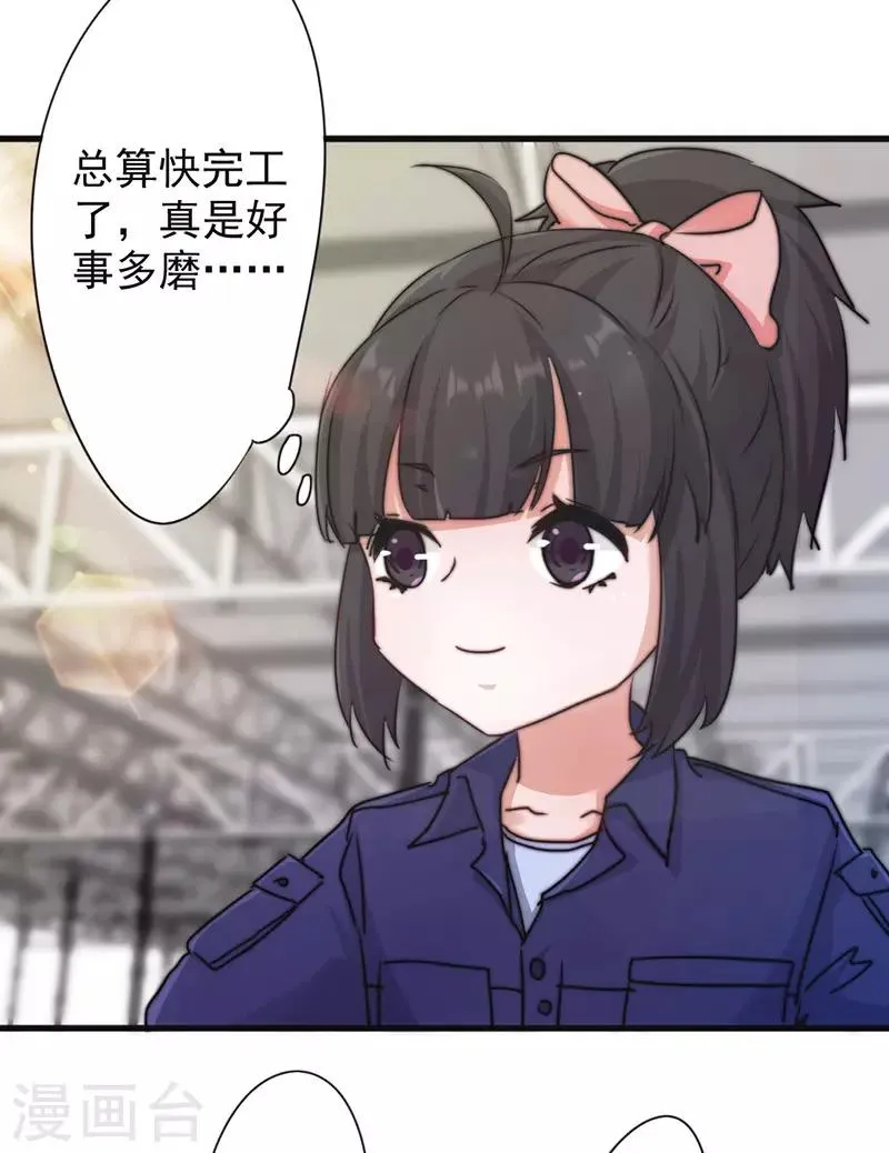 第127话 你比任何人都重要2