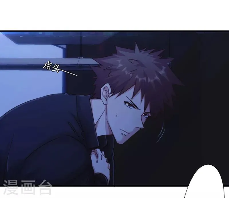 第168话 一切来得及1