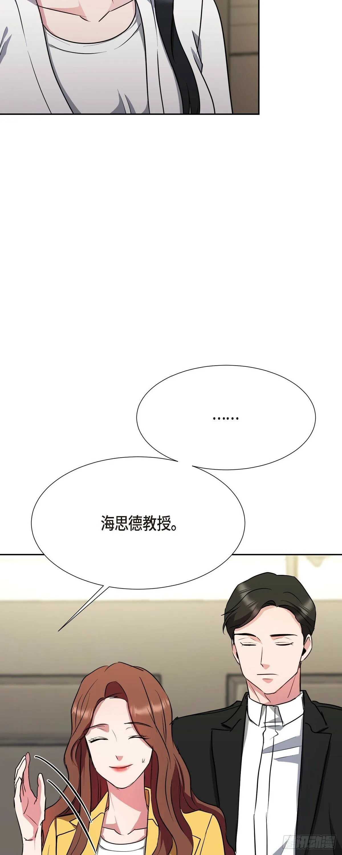 012 我什么都可以3