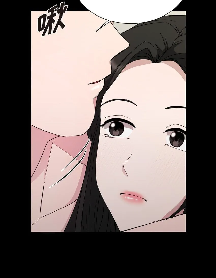 绝对所有漫画,64 我想和你一起度过余生4图