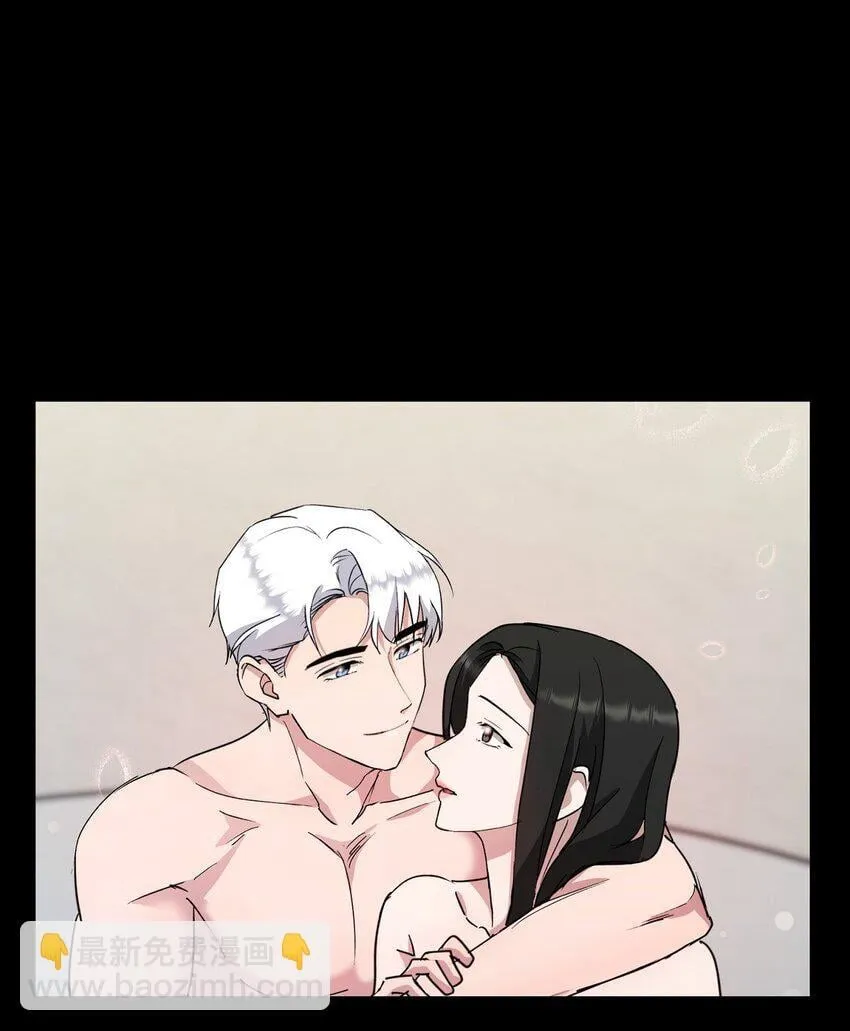 绝对所有漫画,64 我想和你一起度过余生5图