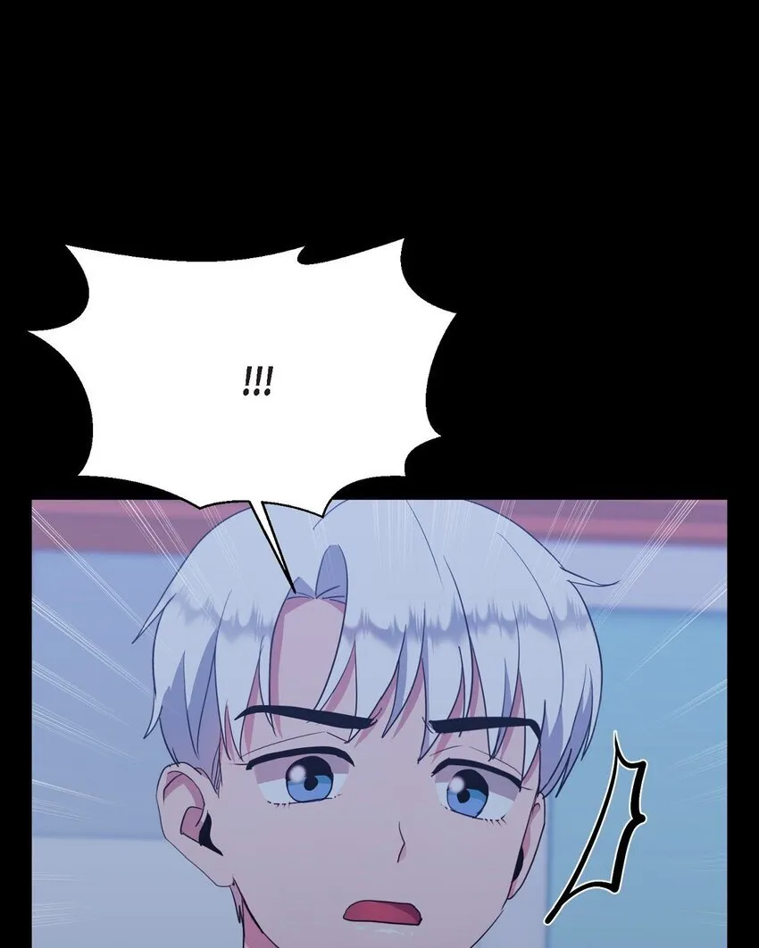绝对所有漫画,66 你让我得以平衡（完结）5图