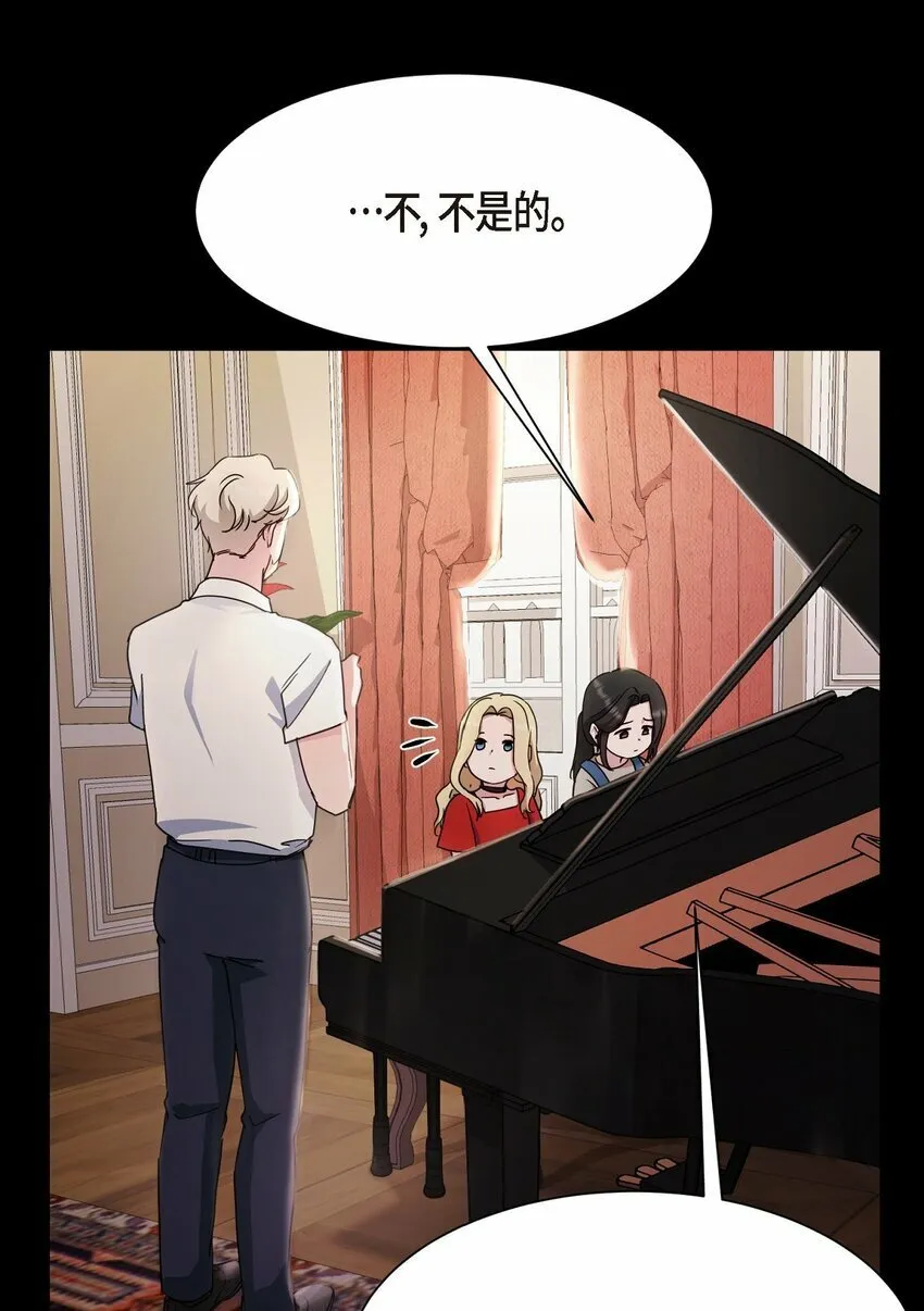 31 养女3