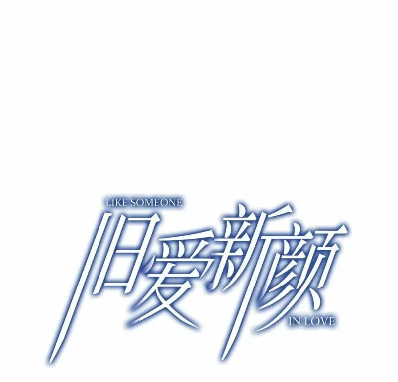 第95话 糯米爱心外卖2