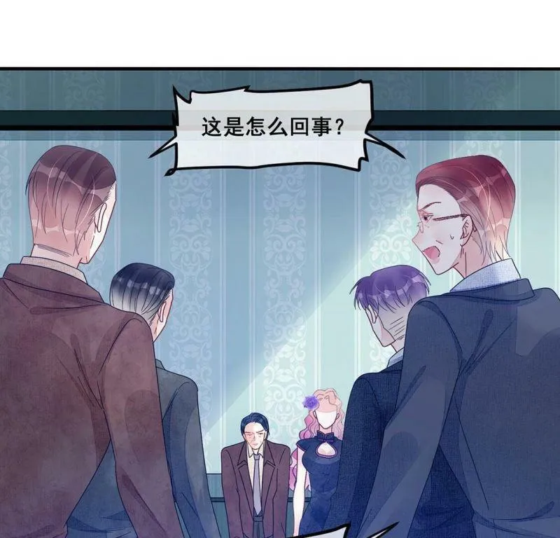 第94话 不能便宜他们4