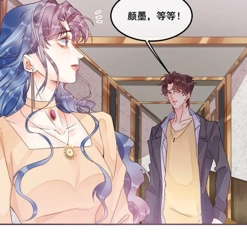 第19话 装完哔就得赶快跑3