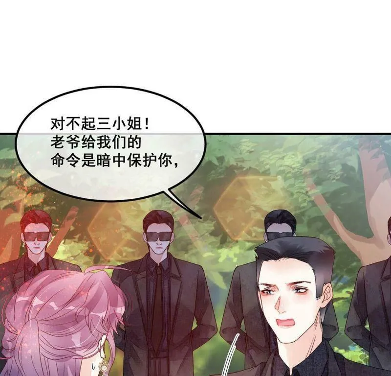 第104话 祈祷，审讯室4