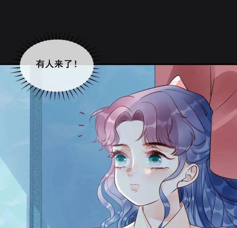 第49话 目睹悲剧的发生4