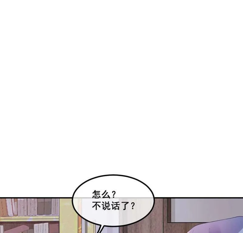 第17话 你是在威胁神？4
