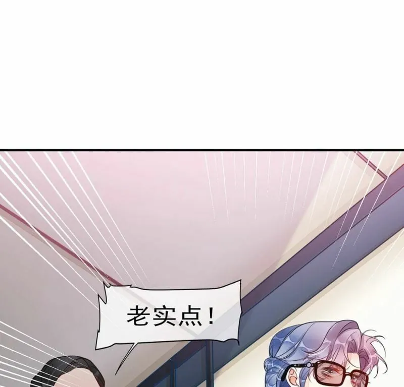 第25话 吃掉黑心企业2
