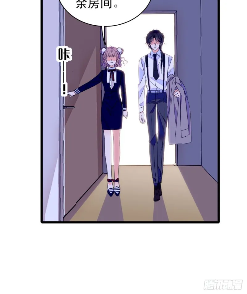 全网都是我和影帝cp粉漫画免费阅读漫画,097 蔺洲在吃醋3图