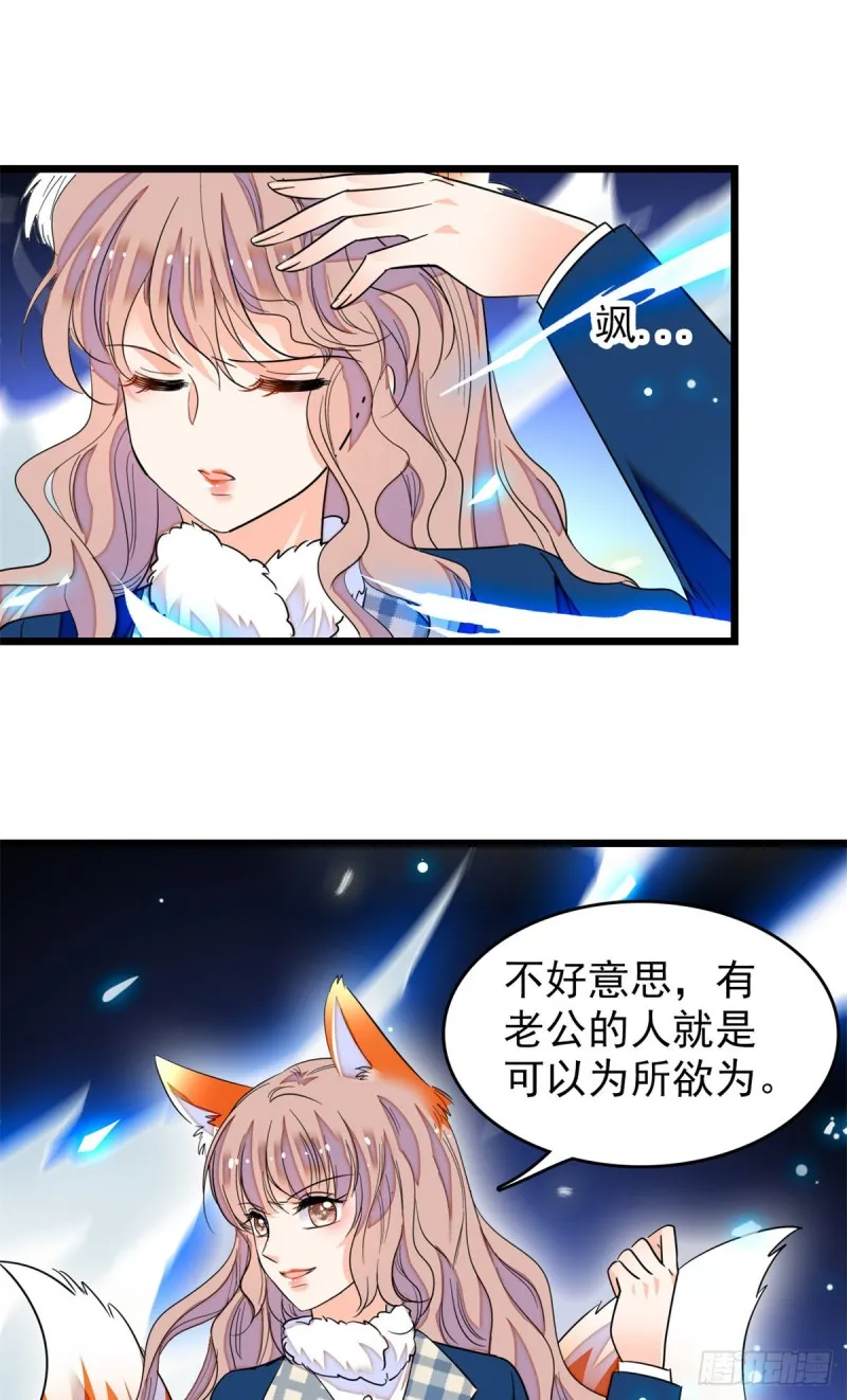 169 夫妻混合双打，开始4