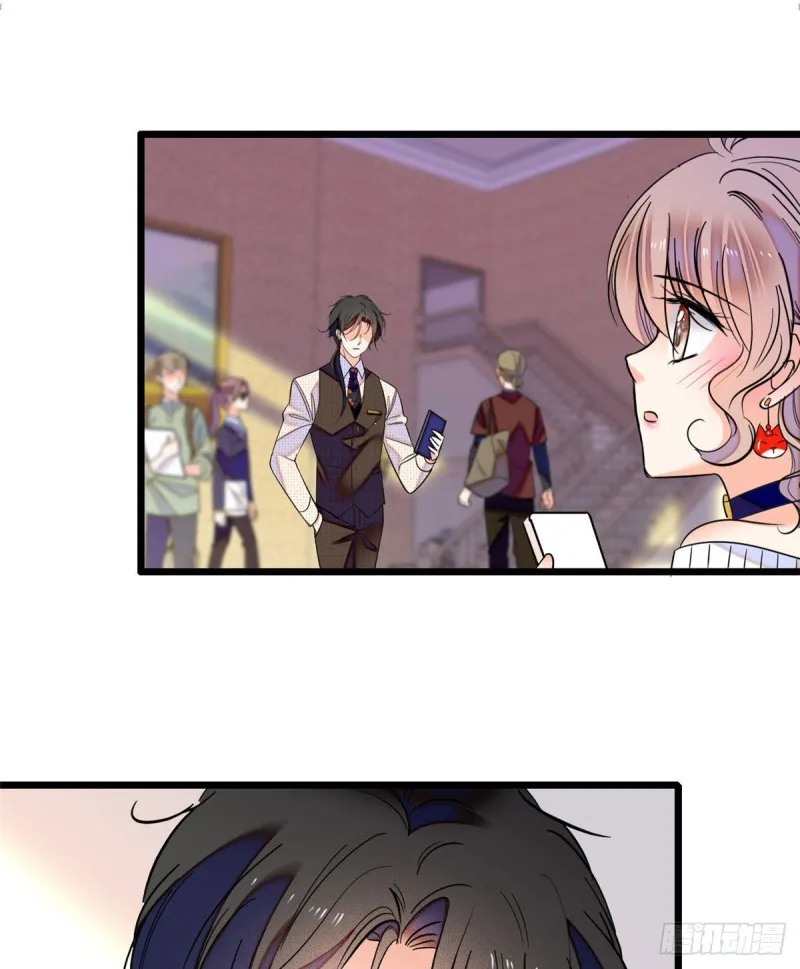全网都是我和影帝cp粉漫画免费阅读漫画,053 圣诞特辑2图