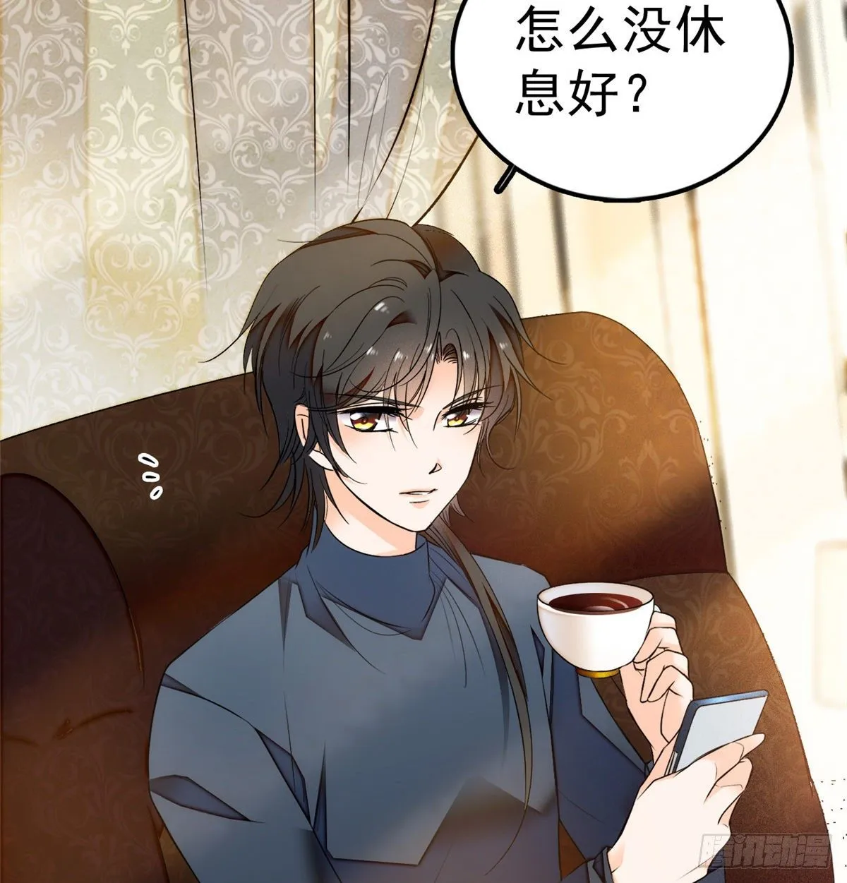 004 别摸我的尾巴啊4