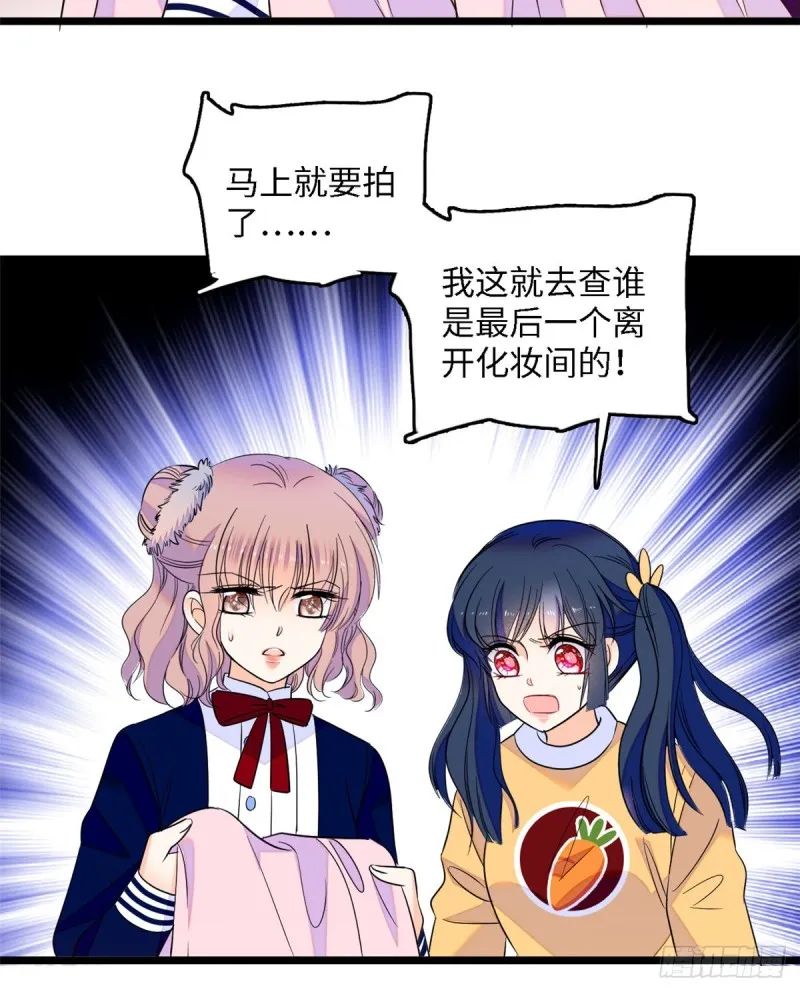 107 有人要于蓝的命4