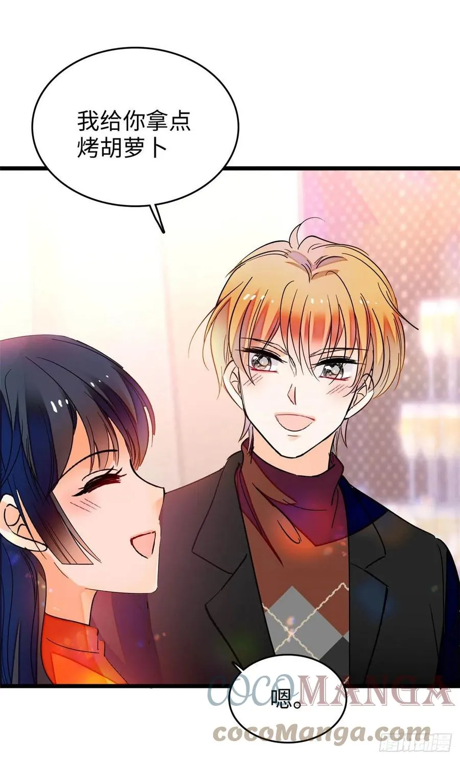 182 还记得婚内协议吗？3