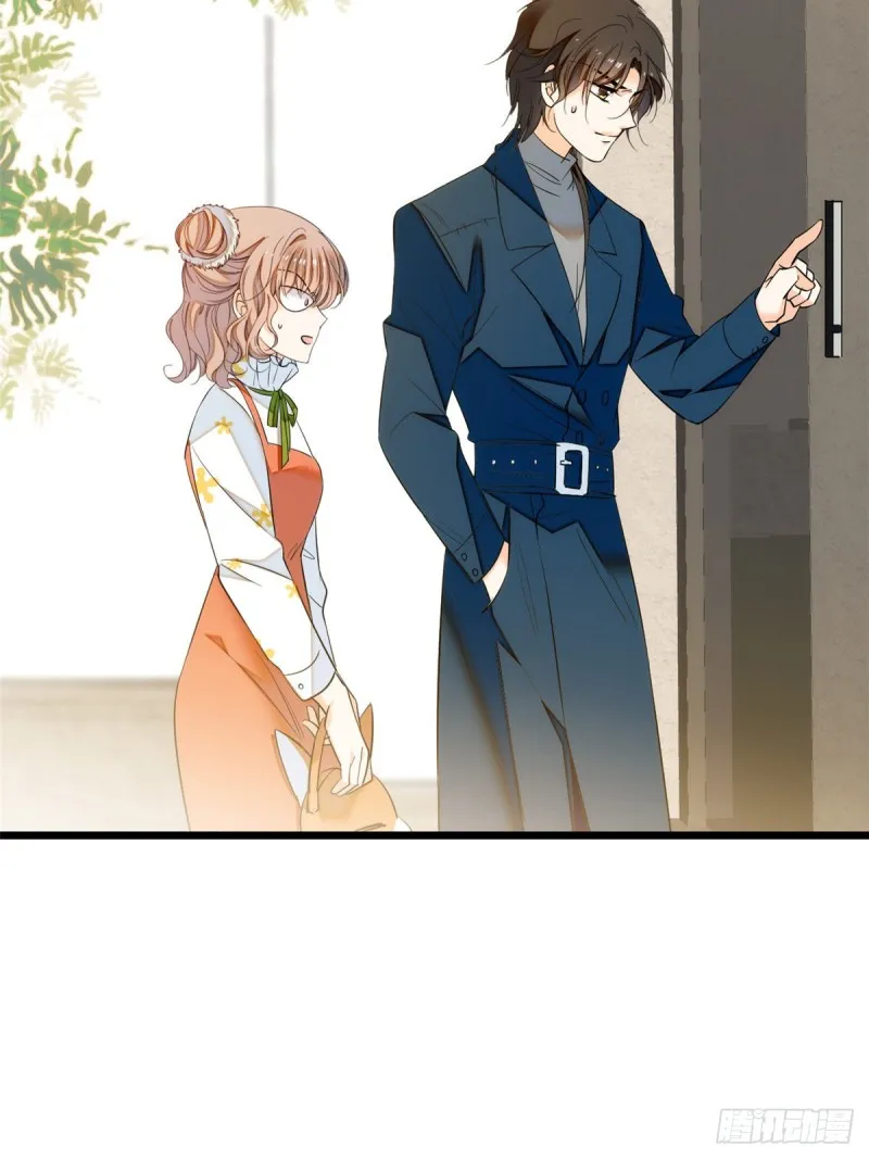 全网都是我和影帝cp粉漫画免费阅读漫画,035 我家蔺洲的活儿好不好？5图
