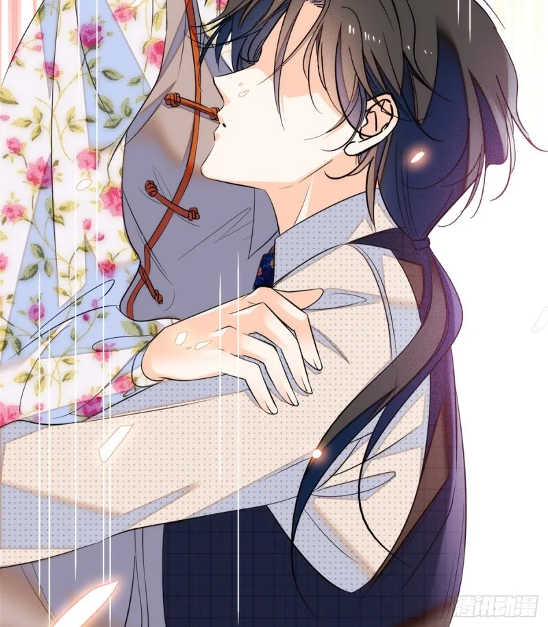 全网都是我和影帝cp粉全文阅读漫画,047 蔺洲你求偶期到了吗？3图