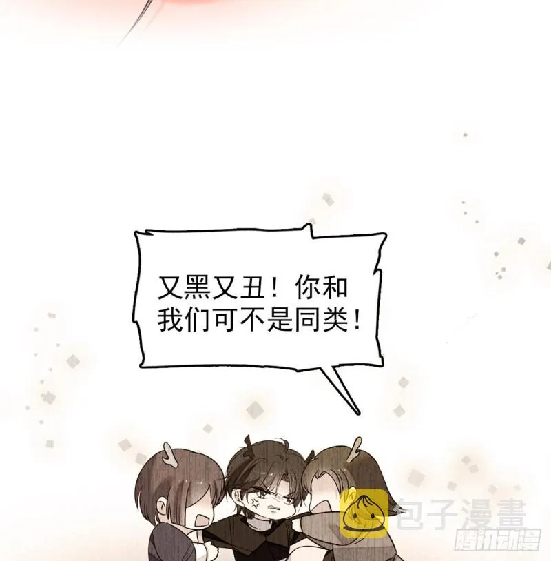 066 我来帮你洗澡吧3