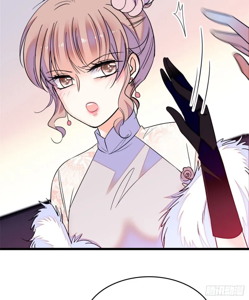 全网都是我和影帝cp粉漫画免费阅读漫画,062 我的眼里只有你4图