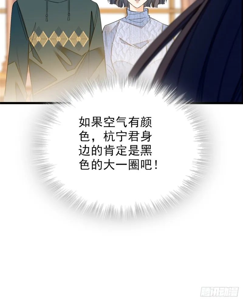 032 探班4