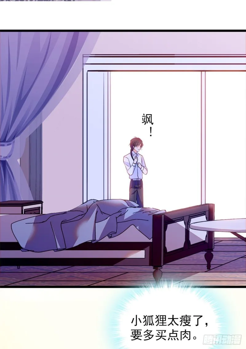 098 百里若雨直播捉奸1