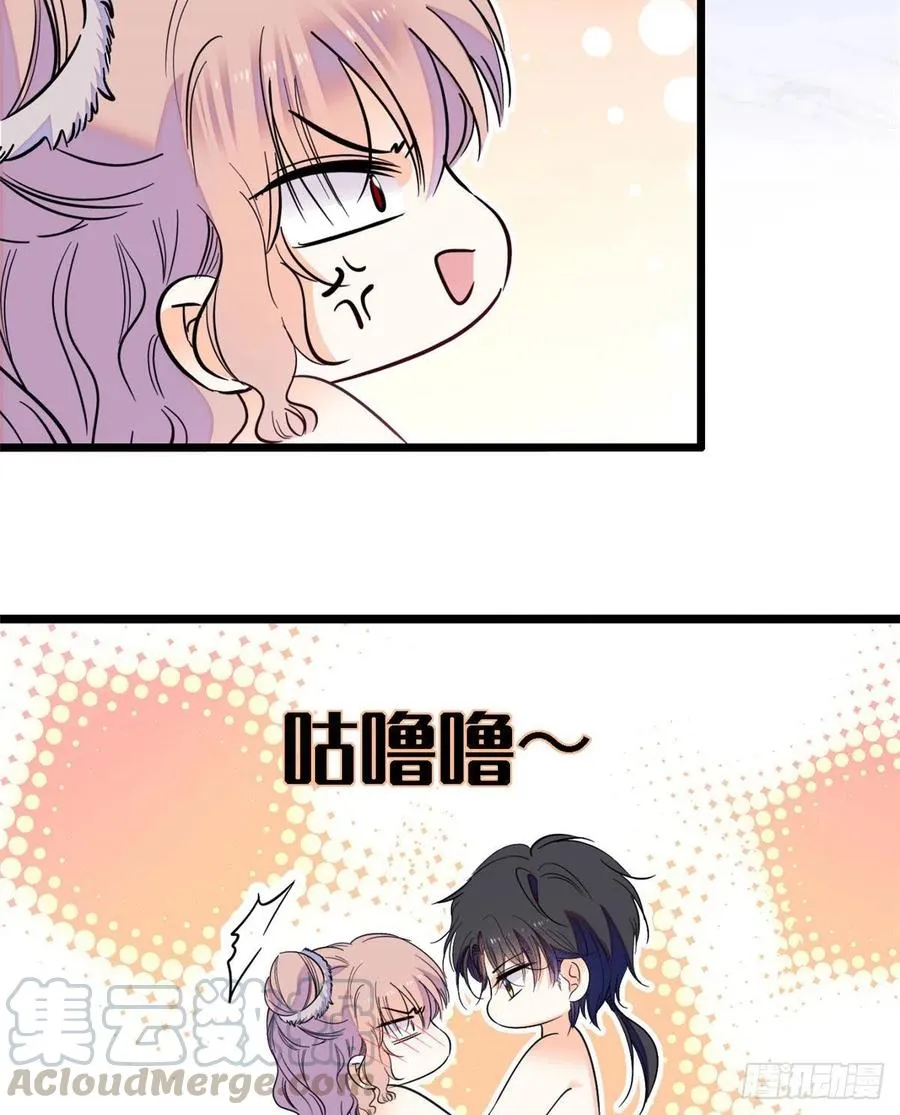 全网都是我和影帝cp粉全文阅读漫画,087 小扶予是对你不满意吧？4图