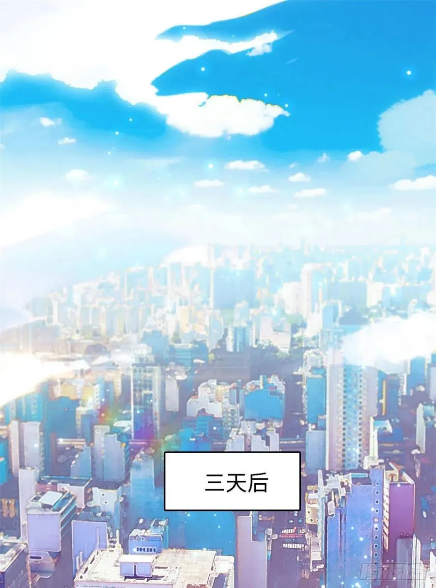 075 三尾狐狸，诞生1