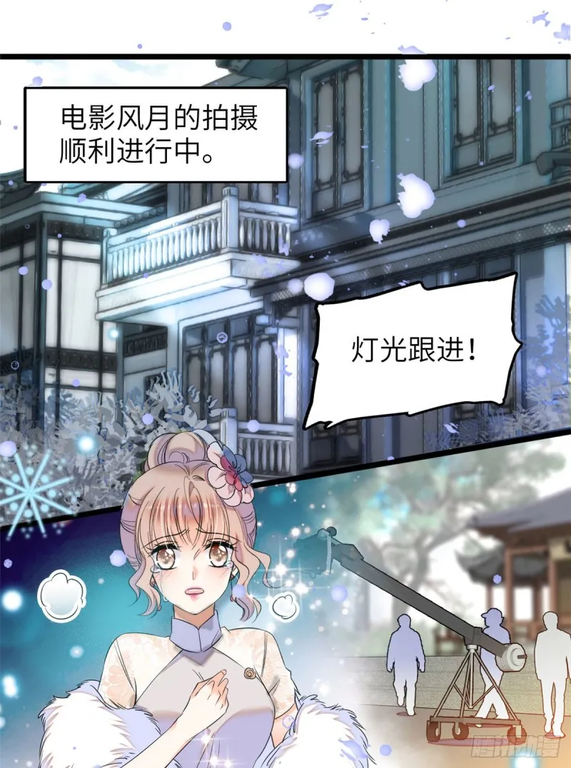 051 这也太大了吧！1