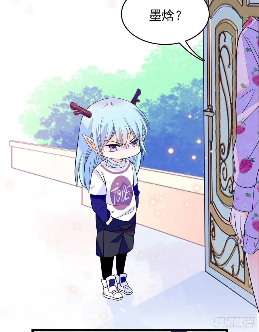 092 蔺洲你被绿了2