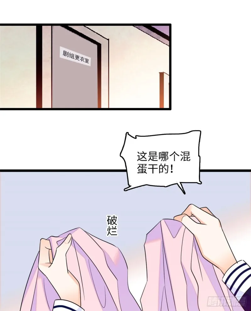 107 有人要于蓝的命3