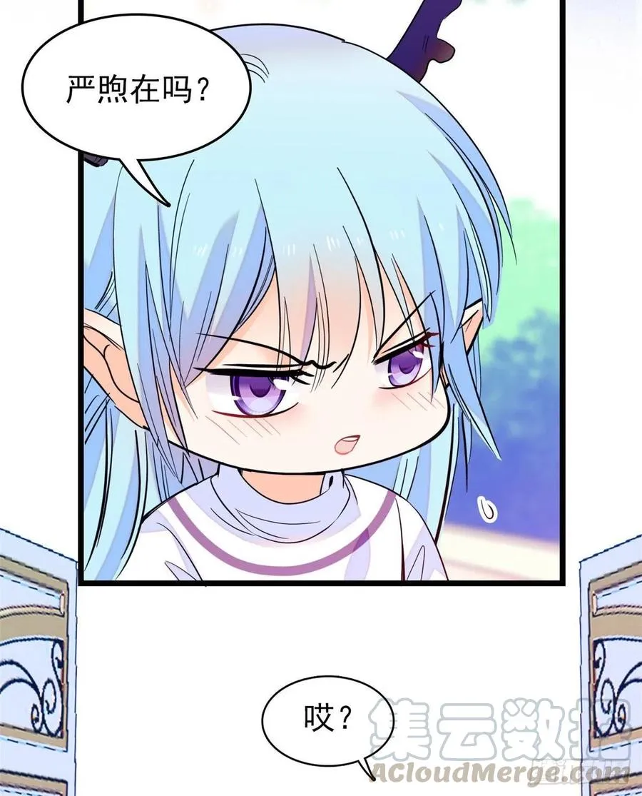 092 蔺洲你被绿了3