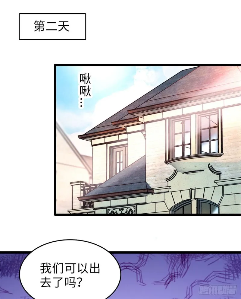 069 又整叶扶予？1