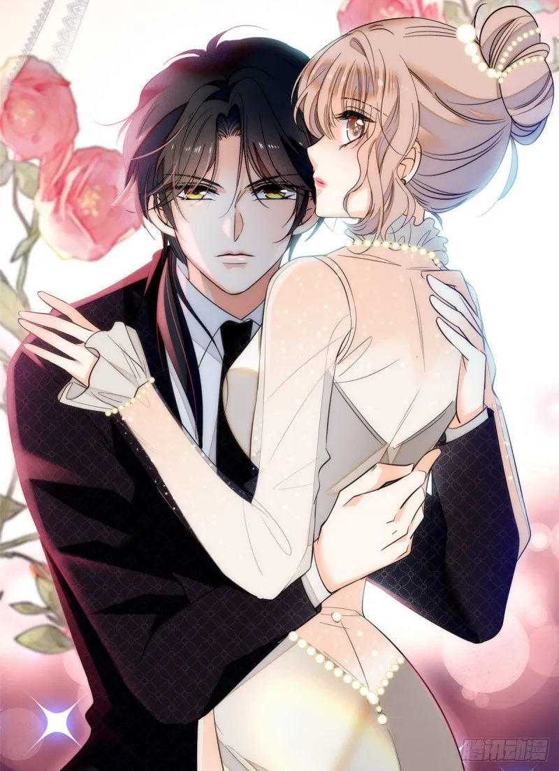 044 我想要你2