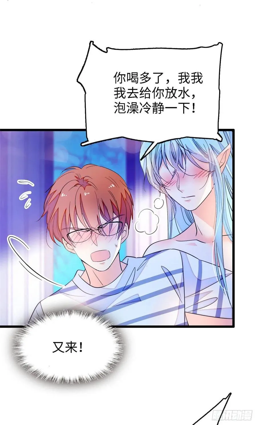 163 我会让你舒服的2